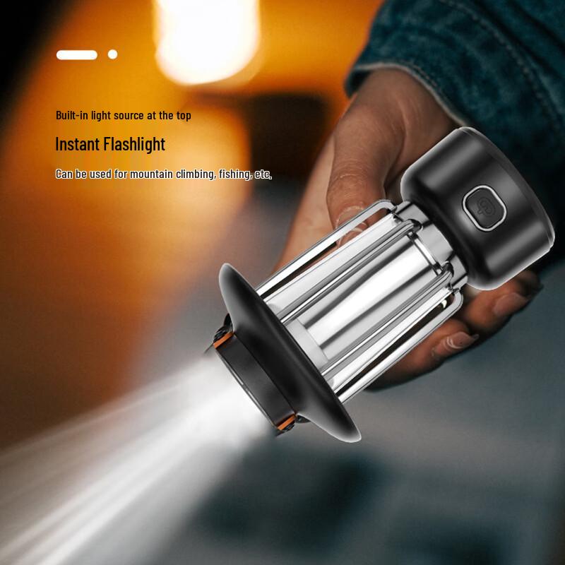 Retro Rechargeable Camping Lantern