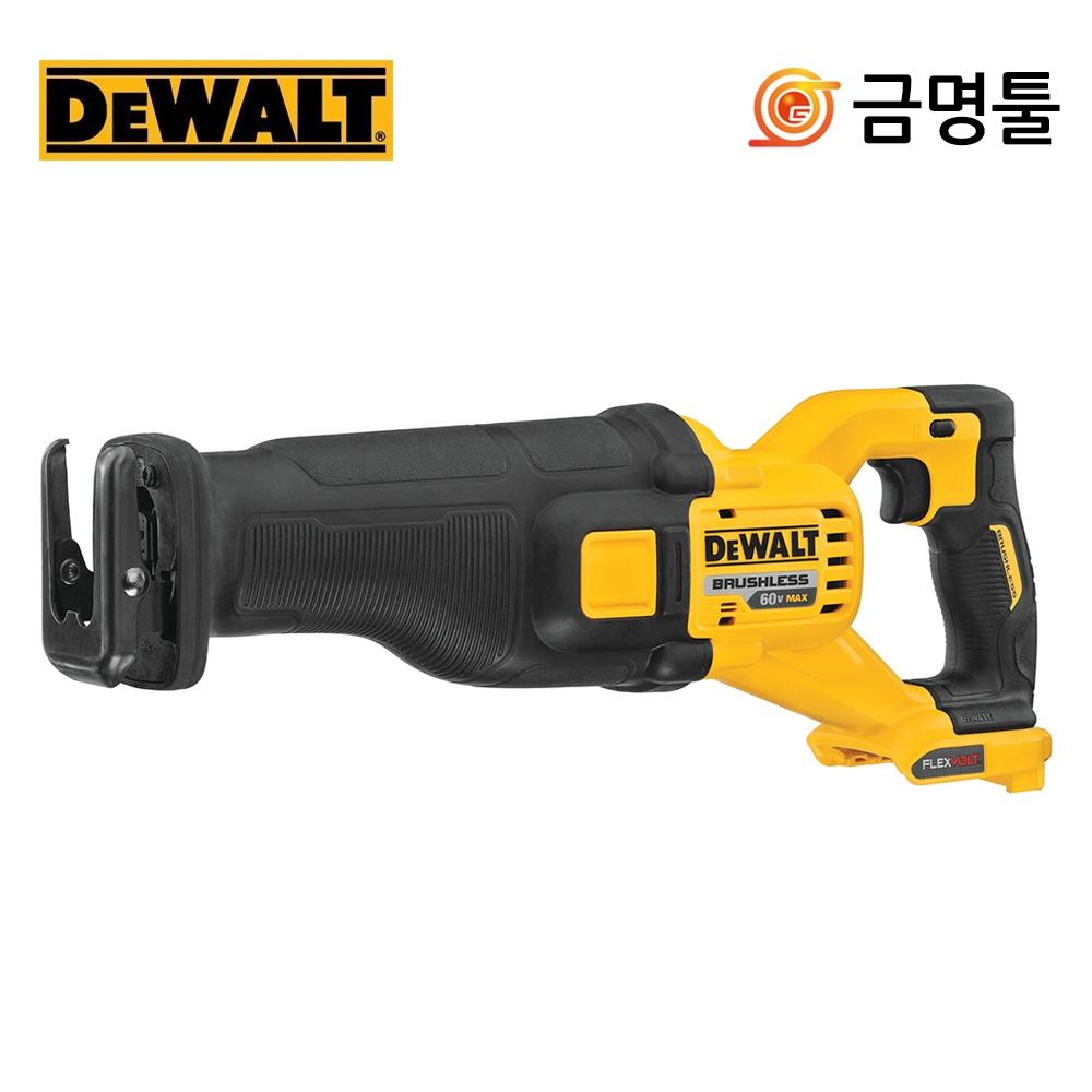 

Dewalt DCS389N отключение зарядки Основной блок 60 В Преемник двигателя DCS388 BL Светодиод может быть установлен сверху и снизу 2-ходовых лезвий