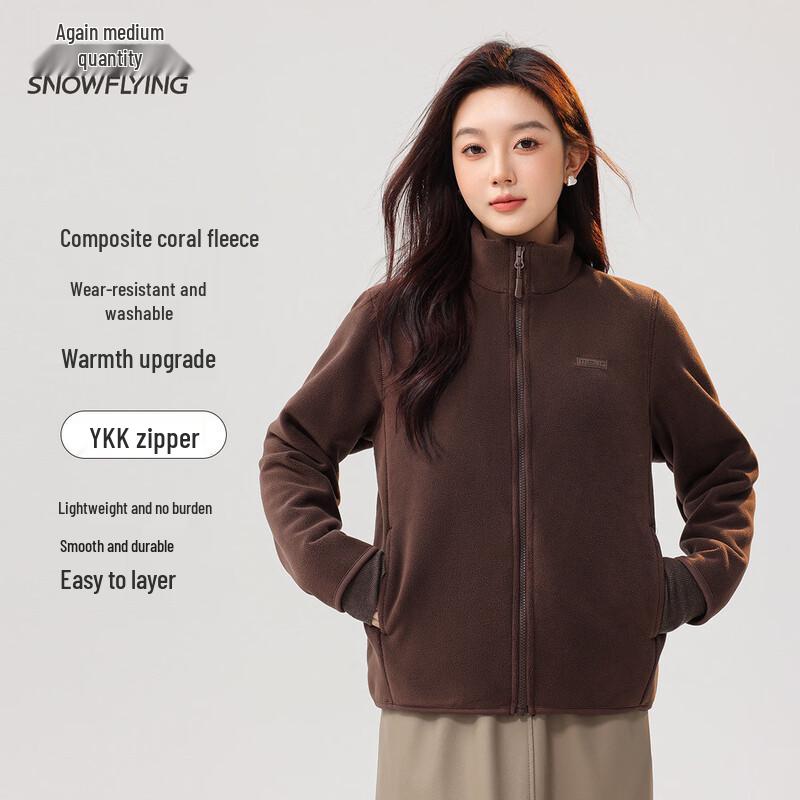 

SNOWFLYING Women s Plush Lined Stand Collar Jacket 2XL