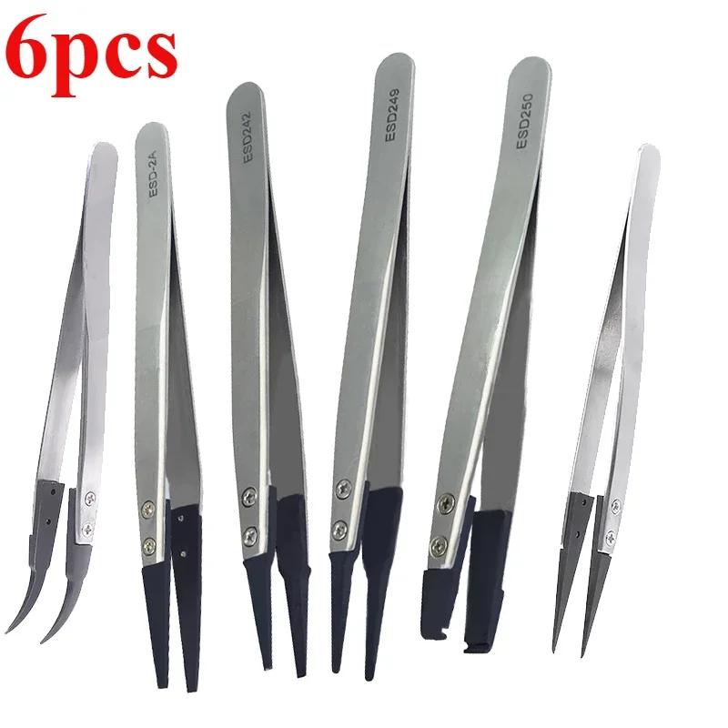 6PCS Watch Hands Installation Work Tweezers Straight Elbow Handle Stainless Antistatic Plastic Tweezers ESD-259 ESD-259A ESD-7A