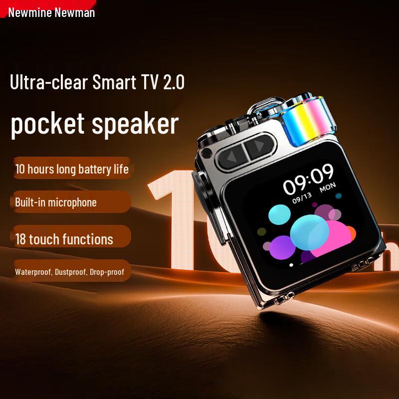 

Newman K15 Portable Bluetooth Speaker with Display