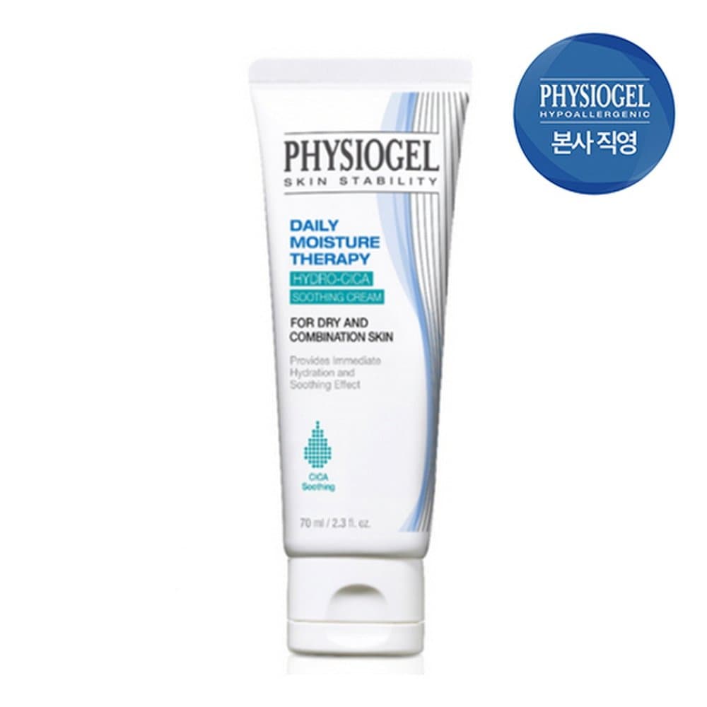 

Physiogel DMT Hydro Cica успокаивающий крем 70 мл 1 шт.