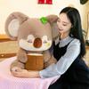 Hold Cake Cherry Koala Plush Toys Children's Birthday Gifts Baking Shop Ornaments Girls Office Dolls
