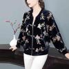 Women's Casual Gold Velvet Baseball Jacket - Korean Style, Loose Fit, Long Sleeve. Perfect for Spring & Autumn.