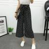 Women High Waist Elastic Striped Culotte Pants With Elegant Wide Leg Flare Design For Casual Wear