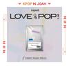 (Objekt Music Album) tripleS [LOVE&POP] Pt.1