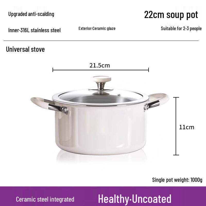 Zhishi 316 Stainless Steel Ceramic Glaze Soup Pot