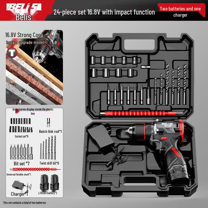 Brushless Impact Electric Drill with Rechargeable Lithium Battery for Household Use - Multifunctional Screwdriver & Drilling Tool