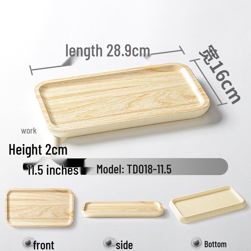 Xiangyuanmei Melamine Barbecue Hot Pot Side Plate - Imitation Porcelain Grill Pan with Wood Grain Design