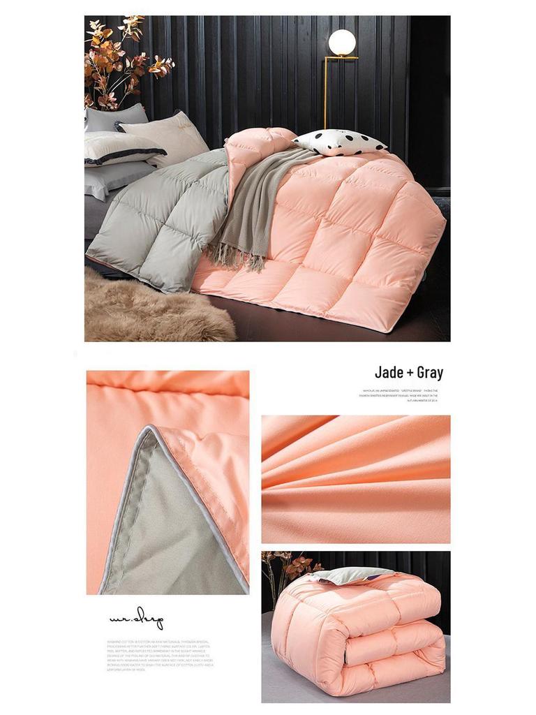 Five-Star Hotel Quality Down Alternative Quilt, Thickened Winter/Spring/Autumn Quilt, 8/10 Jin Warm Cotton Core, Perfect Gift Idea.