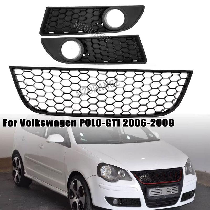 For Vw Polo 9n3 Car Fog Light Vent Grill Cover for VW POLO-GTI 2005 2006 2007 2008 2009 MK4 Front Bumper Lower Grille Accessorie