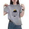 Summer Thin New Shoulder Pure Cotton Short-sleeved T-shirt Women's Versatile Foreign Style Gray Top Bottoming Shirt Tide