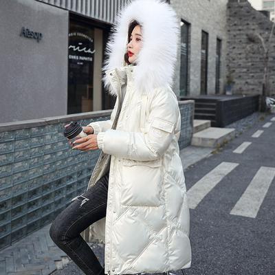 Women's Long Loose Winter Jacket Hooded Fur Collar Thick Coat Down Jacket Cotton Padded Parkas