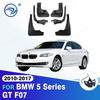 Front Rear Mud Flaps For BMW 5 Series GT F07 2010-2017 Splash Guards For Fender Mud Flap Car Accessories