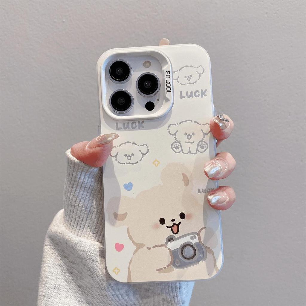 Yellow Dog Cartoon Frosted Phone Case for Apple 14PLUS, 16PRO, 17promax - Silver Color