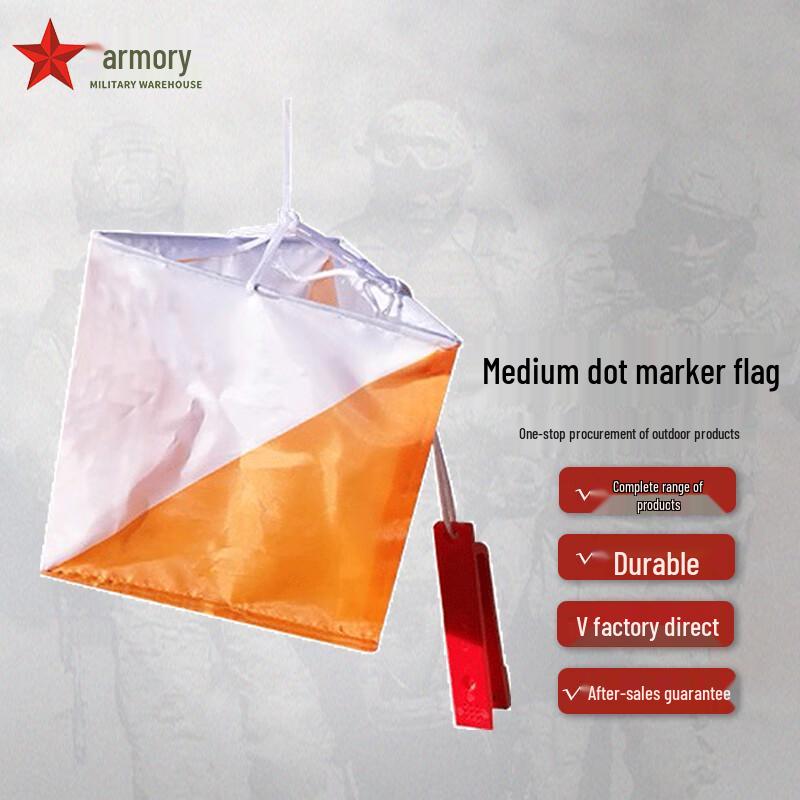 Orienteering Mark Flags & Punch Timers
