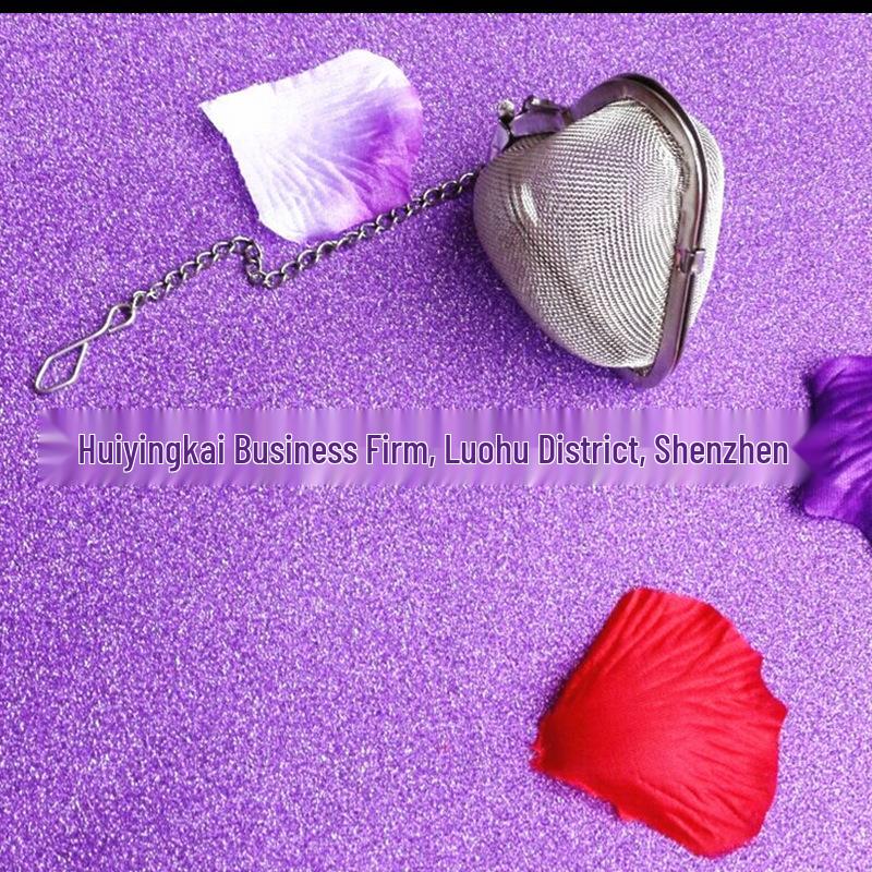 304 Stainless Steel Seasoning & Braising Basket in Stock