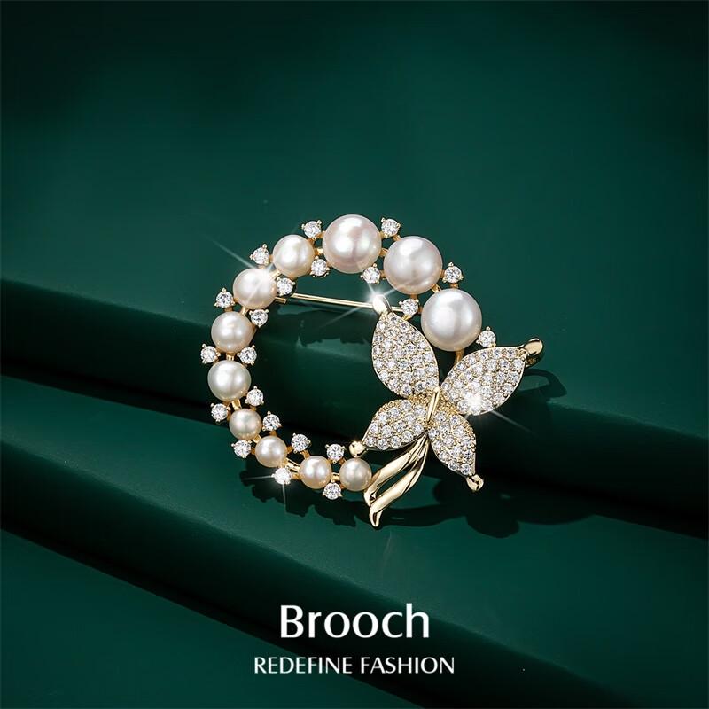 Elegant Qlady Butterfly Pearl Brooch