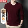 Pull Col en V 100% Laine pour Homme Hengyuanxiang
