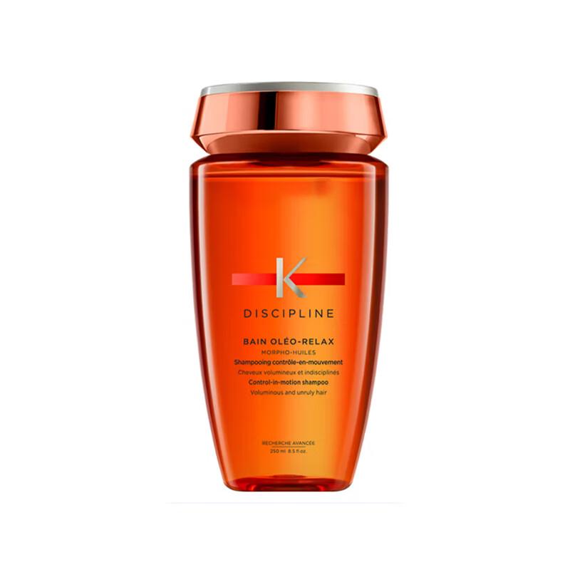 

CLAYNAL Smoothing Shampoo 250ml