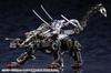 Hexa Gear Governor Ex-Armor Type: White Rinkaku, 1/24 scale plastic model, approximately 93mm tall