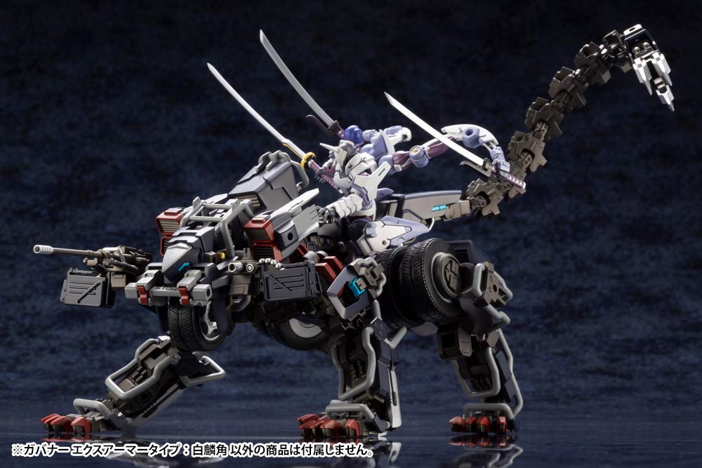 Hexa Gear Governor Ex-Armor Type: White Rinkaku, 1/24 scale plastic model, approximately 93mm tall