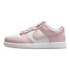 Nike Dunk Low PS Pink Glaze Kids Sneakers White Pomegranate HV0930-100