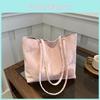 Elegant Large Capacity Women's Tote Bag 2024 Summer New Trendy Street Style