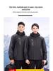 Customizable Logo Waterproof 3-in-1 Windbreaker: Thick, Outdoor Work Jacket for Autumn and Winter