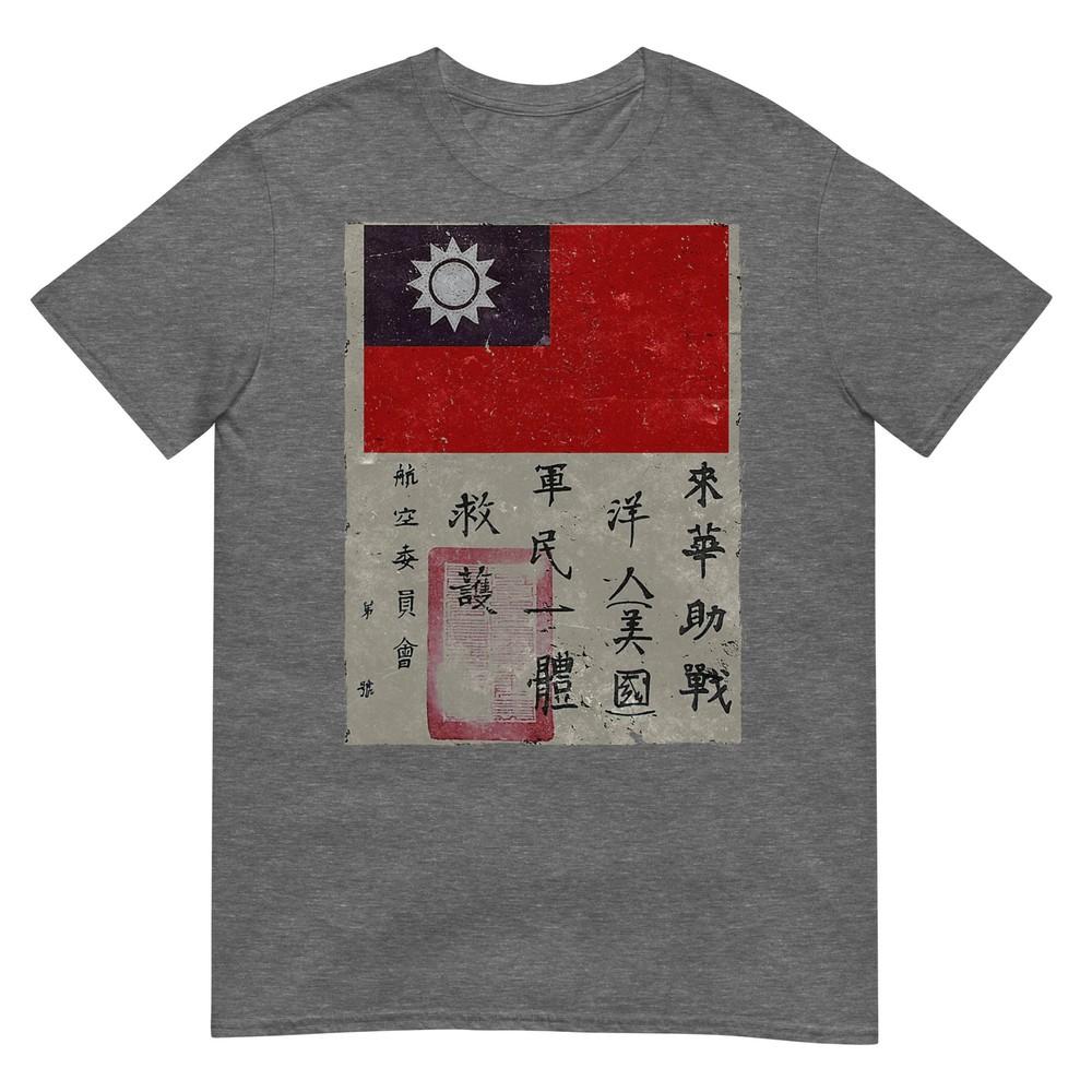 Flying Tigers Squadron Wwii Blood Chit Military Tshirt Tshirt