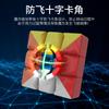 Moyu Culture Cubo mágico sin pegatinas Meilong 2x2 3x3 Juego de cubos mágicos