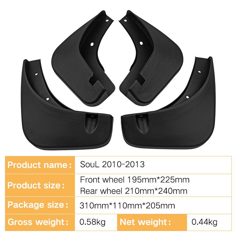 Geeignet für Kia SouL 2010-2013 Shor Regular Edition, weiches Kotflügelleder für Autoreifen