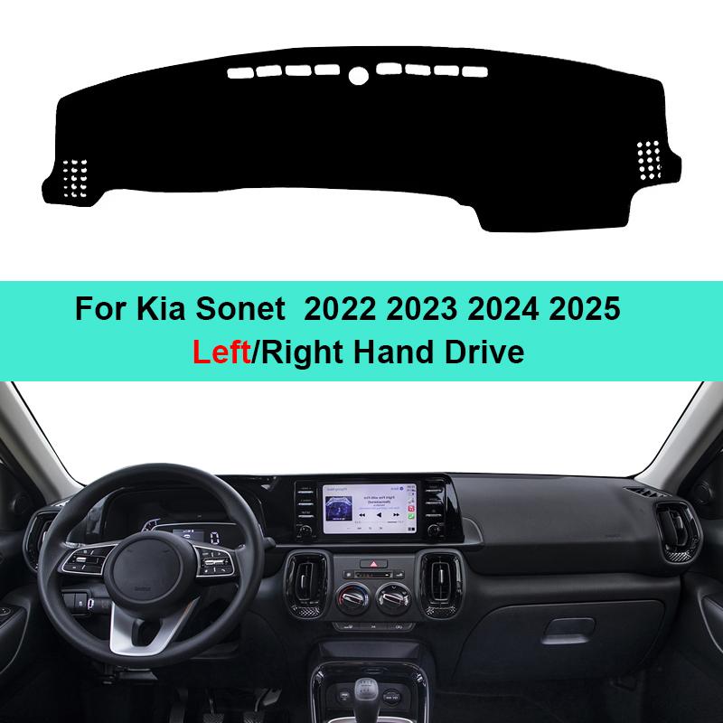 For Kia Sonet 2024 2025 Car Dashboard Mat Rug Cover Decoration Non Slip Pad Windscreen Sun Shade Car Mat Accessories