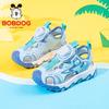 Kids Lightweight Breathable Summer Beach Sandals