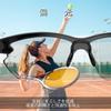 HAAYOT Polarized Sunglasses for Men and Cycling Sports Lightweight and Durable TR90 MTB Goggles for Fishing and Glossy Black and Gray Women, Glasses,