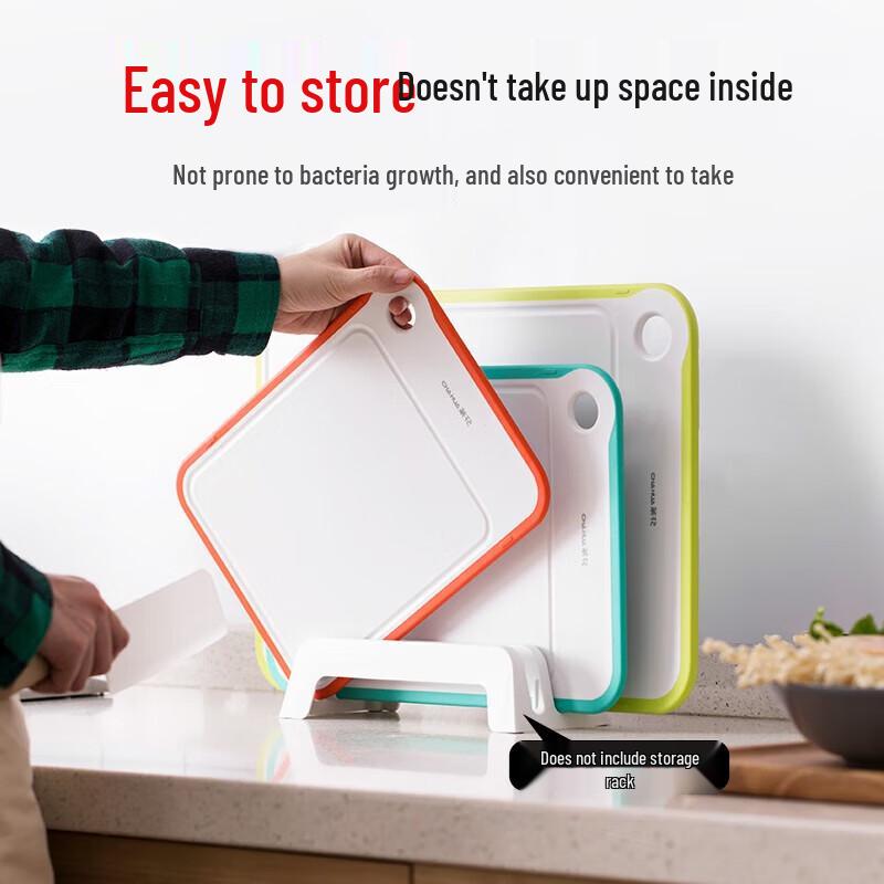 Chahua Non-Slip Food-Grade Cutting Board