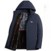 Autumn and Winter Plus Velvet Thickened Winter Jacket Men's Cotton-padded Jacket Detachable Hat Cold Padded Jacket