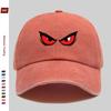 Pc Monster Eye Print Baseball Cap Red Eye Printed Trucker Sun Hat Comfortable Lightweight Papa Hat Dad Mom Beach Party Decor