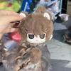 Identity V Fan Art Plush: Explorer, Prisoner, Night Watcher, Undertaker, Gardener, Seer - Cute Pendant