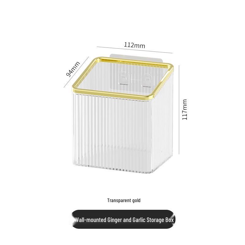 Zhaiwanjia Wall-Mounted Kitchen Organizer Basket