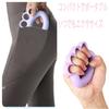 Grip Strength Training, Finger Stretcher Training Equipment, Training, Muscle Training,