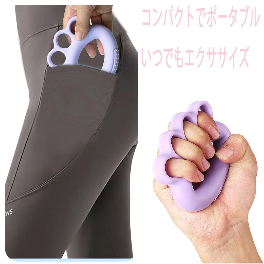 Grip Strength Training, Finger Stretcher Training Equipment, Training, Muscle Training,