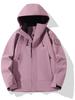Men's and Women's Windproof Waterproof Hooded Mountaineering Jacket for Spring and Autumn - Outdoor Climbing Coat