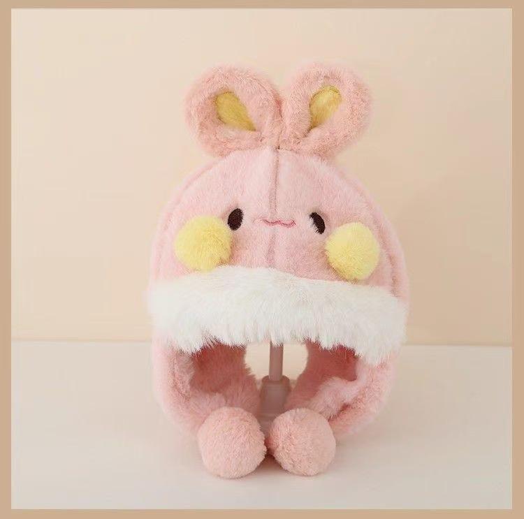 Adorable Rabbit Ears Baby Hat - Plush, Warm, and Perfect for Winter
