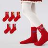 Chinese Style Children Red Socks Cartoon Winter Cotton Sock Horse Year Red Socks  Gifts