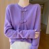 Industry Embroidered Button Round Neck Sweater for Women In Autumn and Winter Style Fashionable and Versatile Knitted Cardigan Temperament Jacket