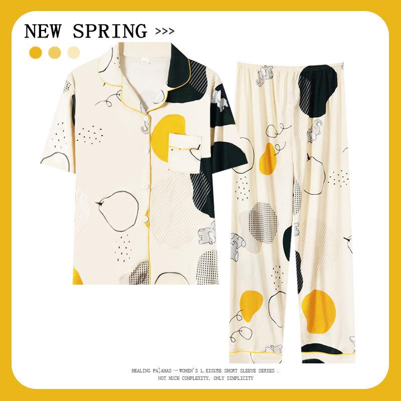 

Жіночий літній кардиган з коротким рукавом та піжамний комплект у свіжому помаранчевому принті Medium