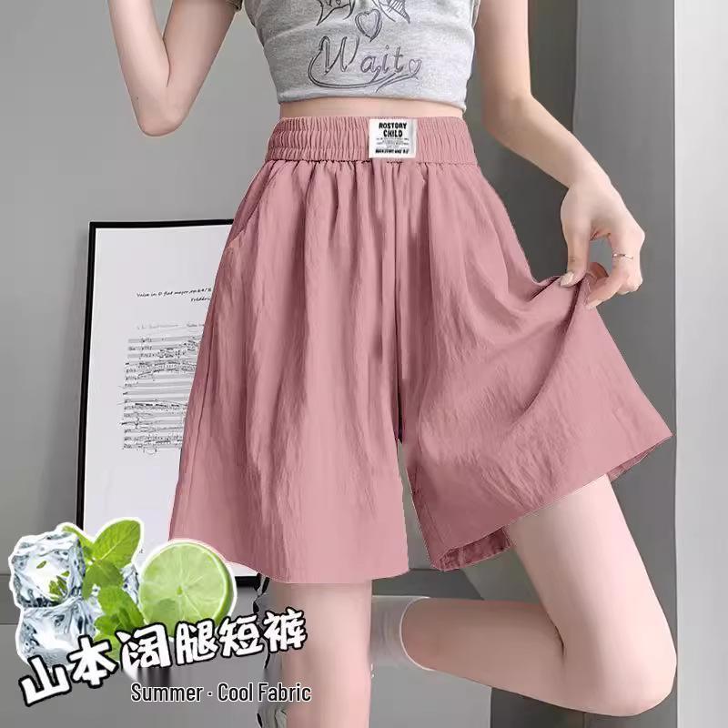 Women's High-Waisted A-Line Wide-Leg Summer Capris with Logo, Ice Silk, Pockets, Thin & Loose