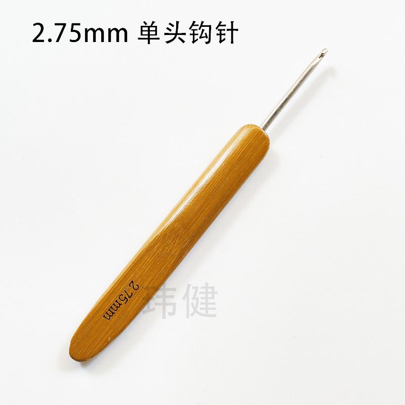 1Pc 0.5mm/0.75mm Dreadlock Crochet Hook Wood Crochet Needles Hair Dreadlocks Tool for Braid Craft  DIY Sewing Tool
