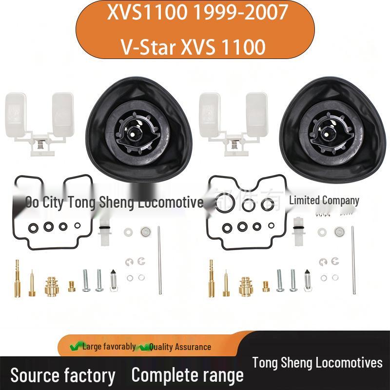 

2-Piece Carburetor Repair Kit for XVS1100 V-Star 1999-2007 Contact customer service